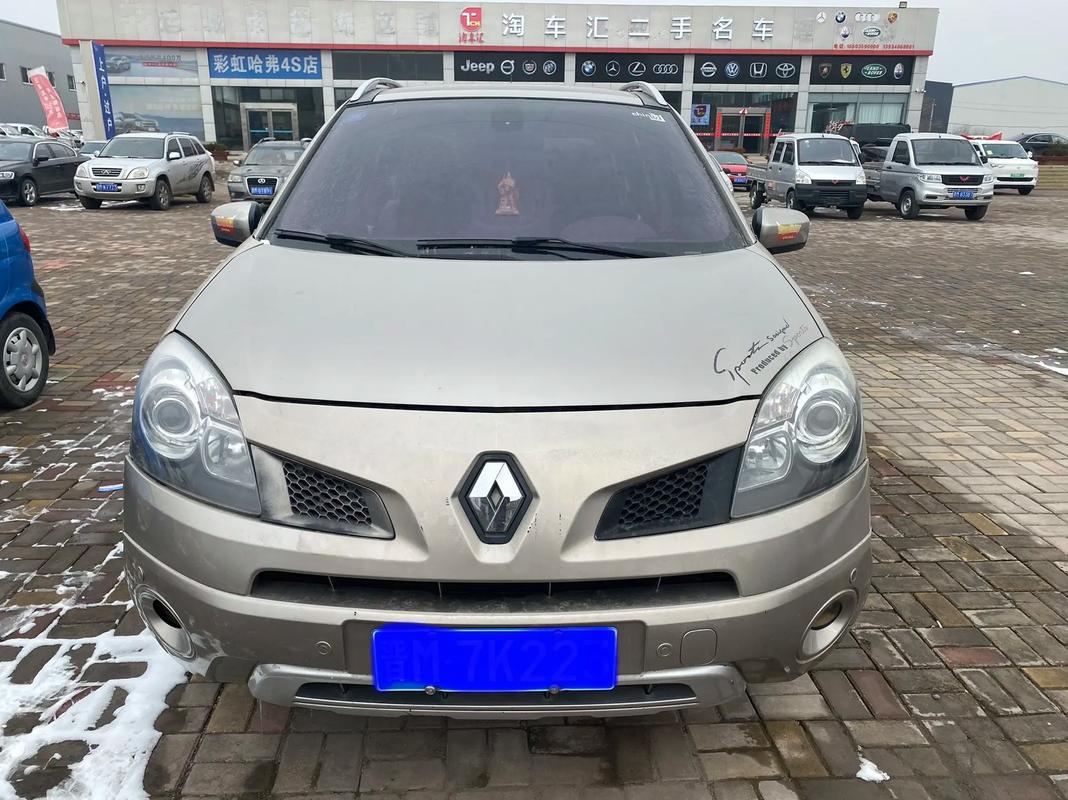 成都182日产汽车与雷诺的合作，哈弗的低能耗柴油动力技术