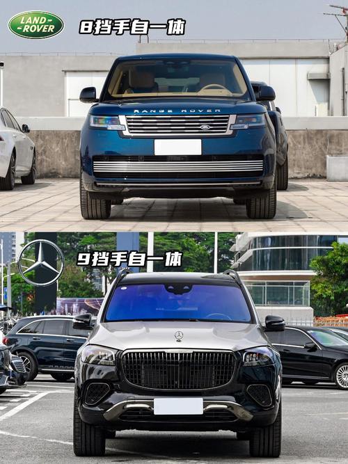 成都182迈巴赫经典与现代的完美融合，路虎如何塑造独特的品牌形象